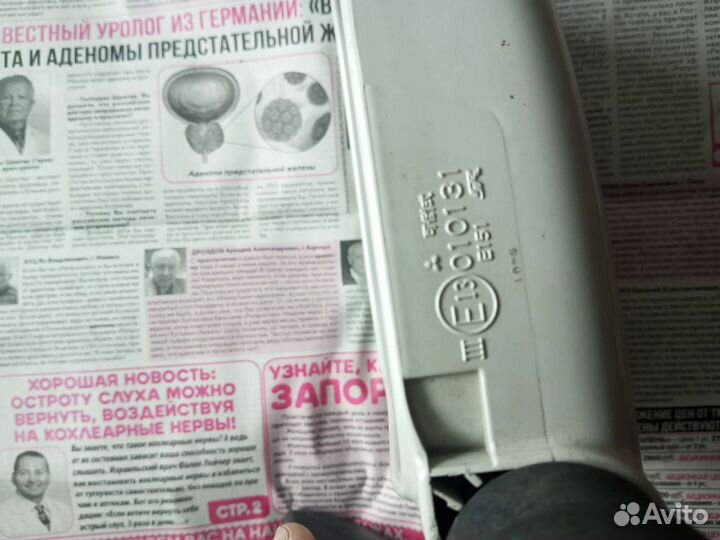 Боковое зеркало Mitsubishi