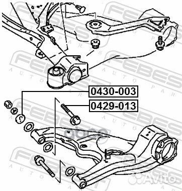 Болт С эксцентриком подходит для mitsubishi GRA