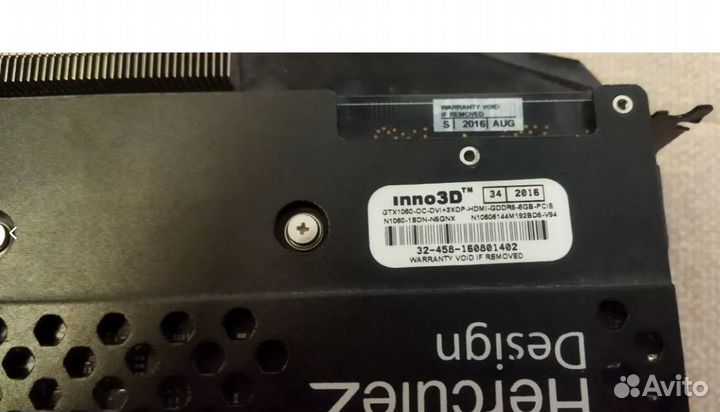 Компьютер Xeon E5 2673 v3