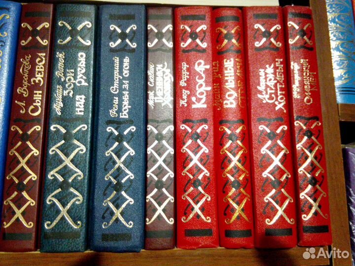 Библиотека приключений бп-2. Новая бп