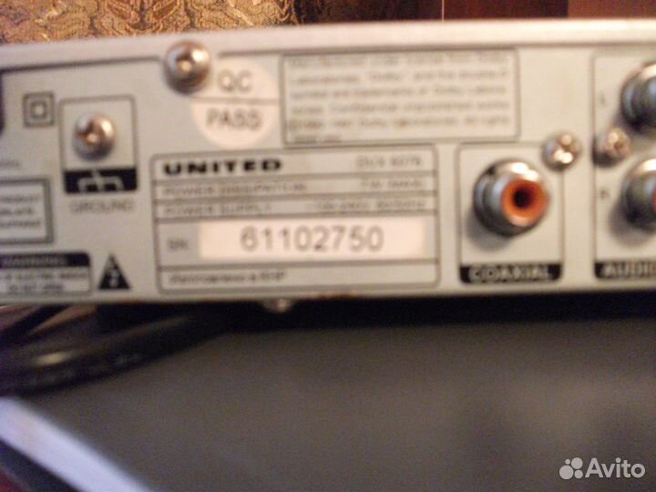 3 двд на запчасти с пультами