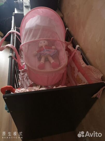 Колыбель детская переноска