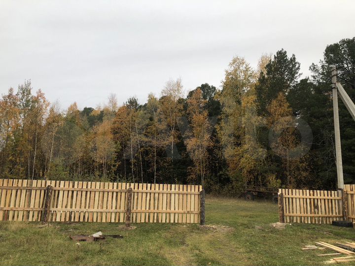 Участок 14 сот. (ИЖС)