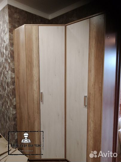 Мастер на час Сантехник Электрик