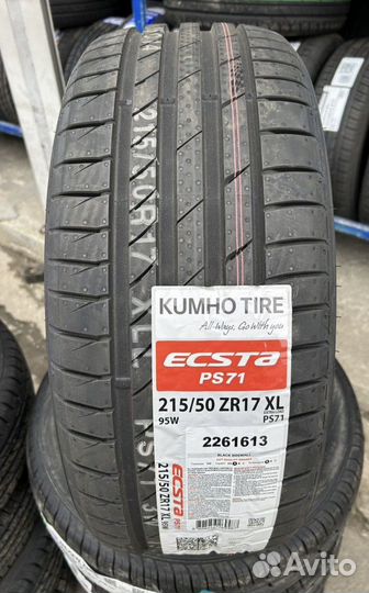 Zeta Alventi 215/50 R17 95Y