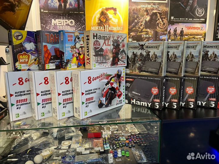 Sega, Dendy, Hamy\ Сега, Денди,Хами