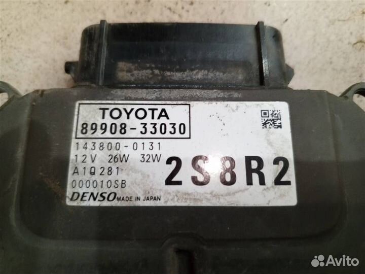 Блок розжига ксеноновой лампы Toyota Camry XV70 2