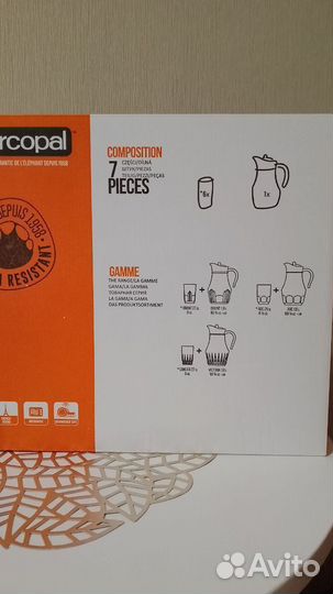 Новый набор. Графин (кувшин) +6 стаканов, в компл