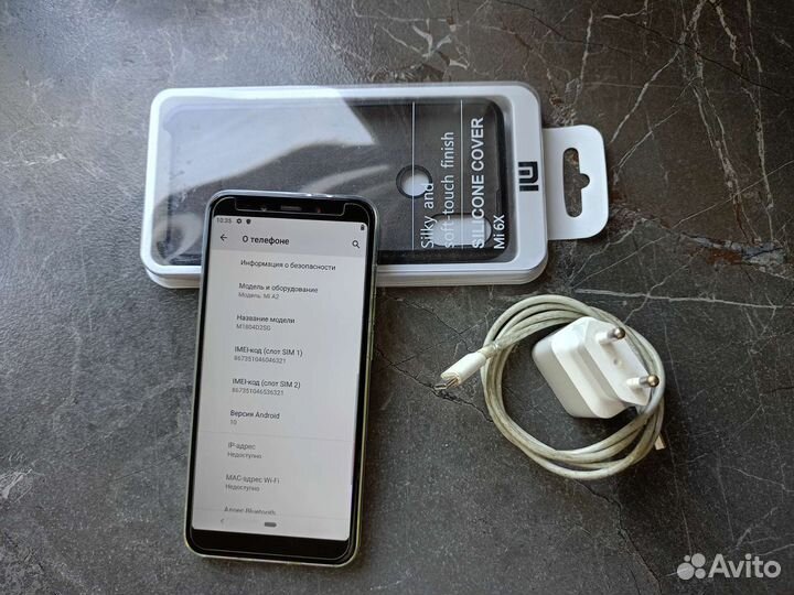 Xiaomi Mi 2A, 16 ГБ