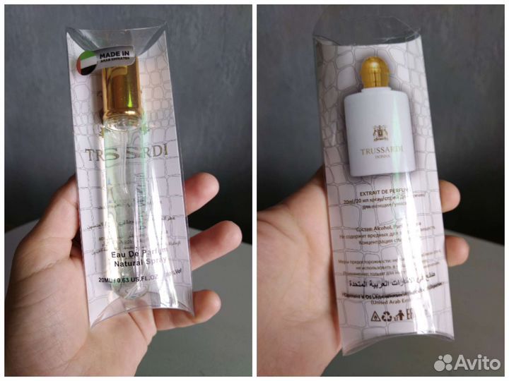 Парфюм 20 мл