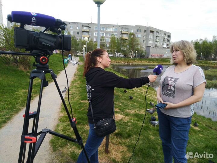 Видеосъёмка