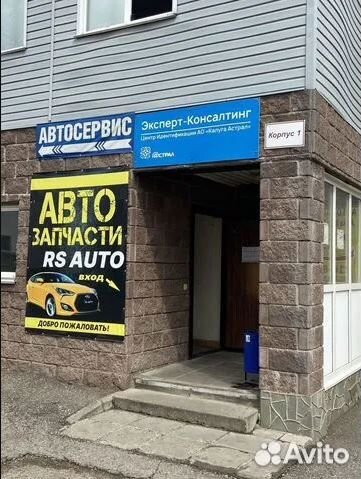 Датчик кислорода лямбда-зонд Mazda 3 BK 03- 2.0i