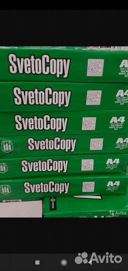Бумага Svetocopy Белая