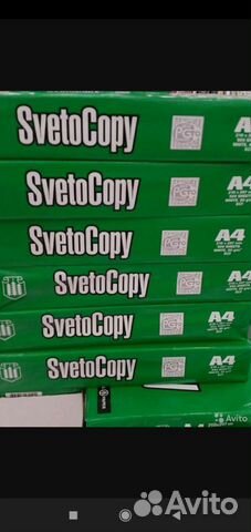 Бумага Svetocopy Белая