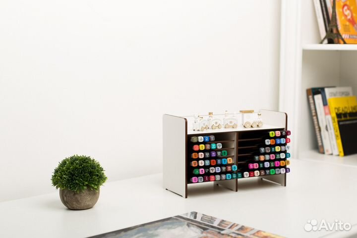 Органайзер 