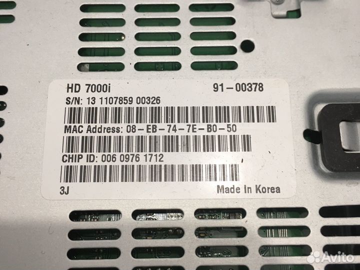 Тв приставка HD 7000i, дом.ру, бу