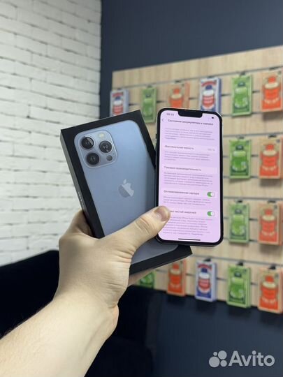 iPhone 13 Pro, 256 ГБ