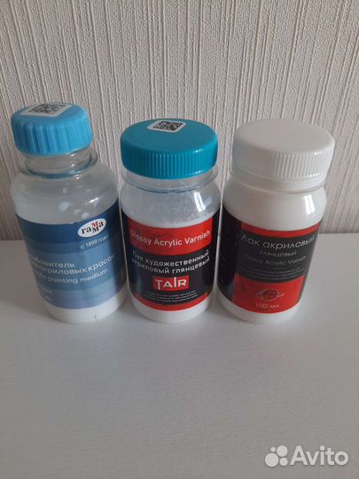 Набор художественных материалов