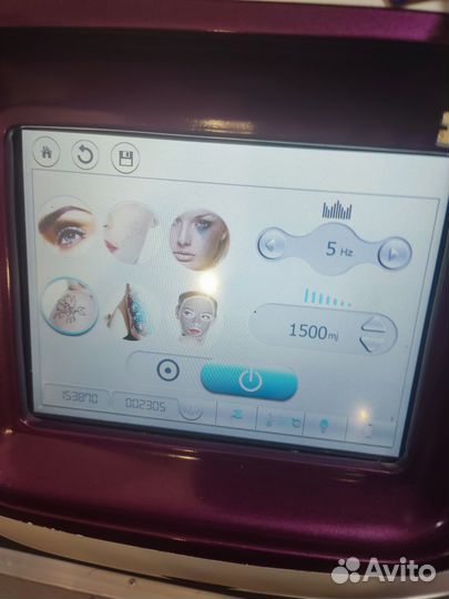 Удаление тату