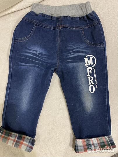 Одежда детская