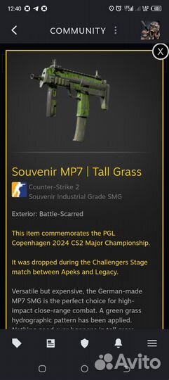 Скин cs2 с золотыми наклейками mp-7