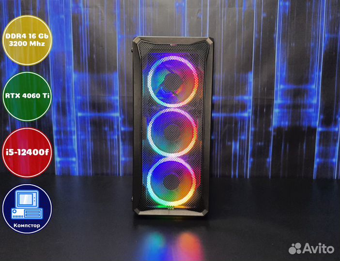 Сборка мощного пк i5-RTX4060Ti-16DDR4-VCS68039-H610