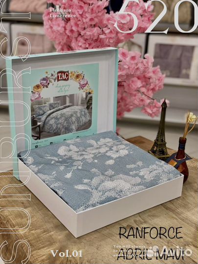 Постельное белье Tac