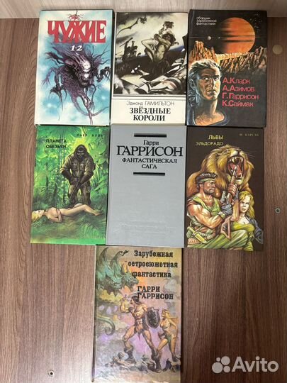 Книги разные