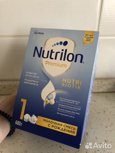 Смесь Nutrilon premium 1 2 600г