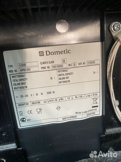 Минибары холодильники в отель