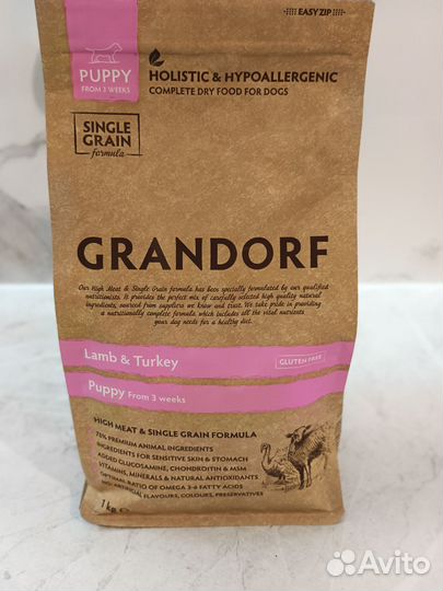 Корм сухой Grandorf