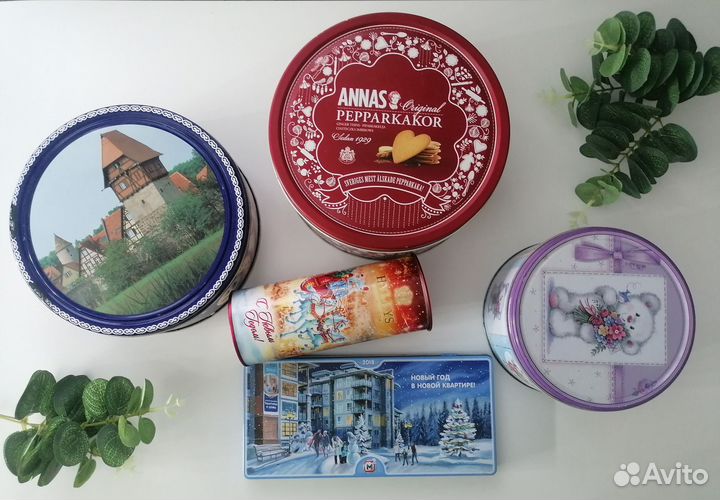 Коробка банка жестяная из под печенья