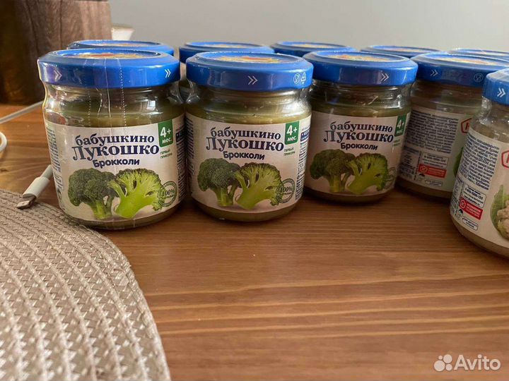 Детское пюре