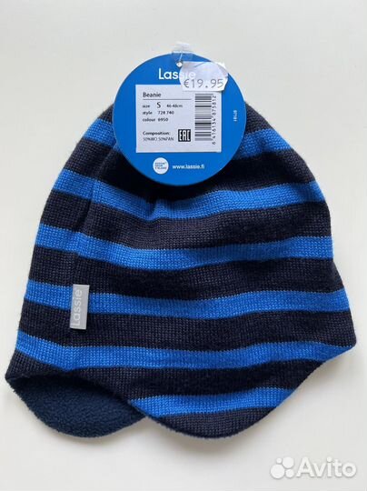 Детская шапка «Lassie by Reima» из Финляндии