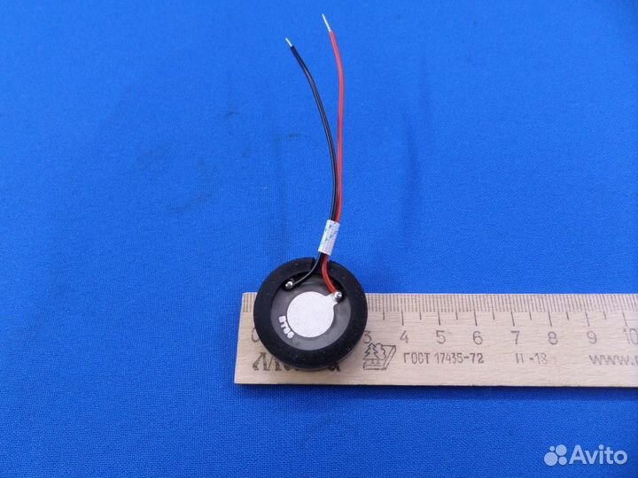 Мембрана увлажнителя воздуха 25 мм