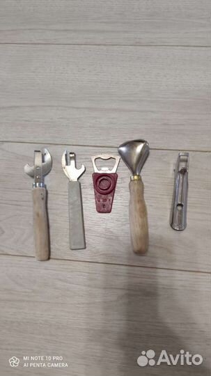 Кухонные принадлежности