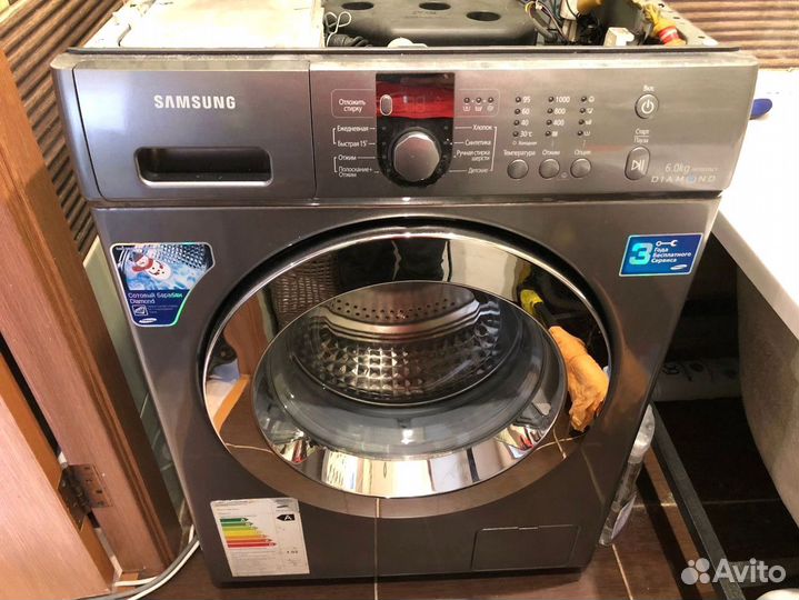 Ремонт холодильников / ремонт стиральных машин