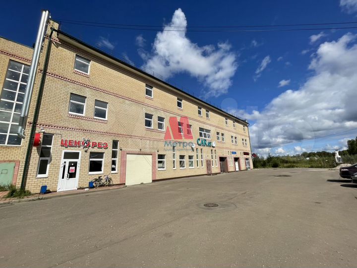 Помещения под любой бизнес