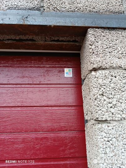 Ворота гаражные секционные