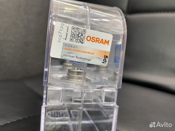 Osram h7 night breaker laser.+150
