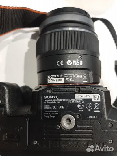 Фотоаппарат sony SLT A37