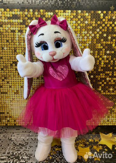 Карнавальный костюм взрослый