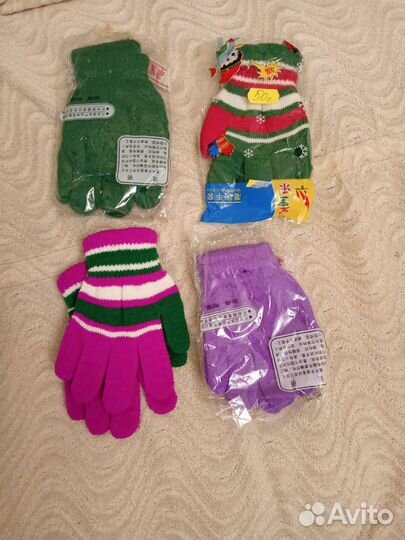 Перчатки детские