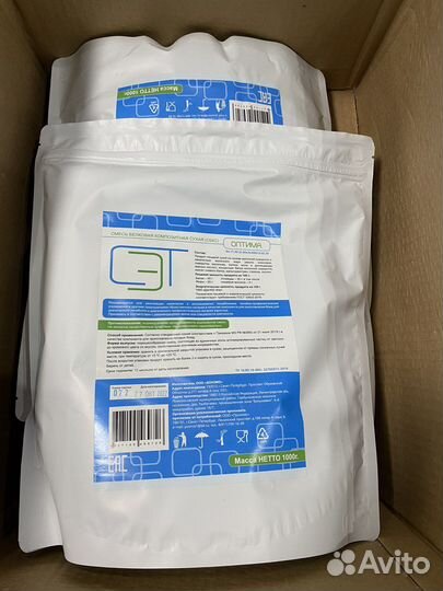 Смесь белковая композитная