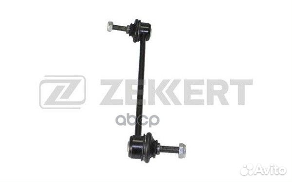 Стойка стабилизатора перед. лев./прав. Ford Foc