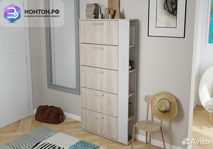 Тумба для обуви Эрика 2 дуб сонома / белый ясень