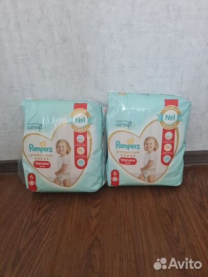 Подгузники трусики pampers premium care 6