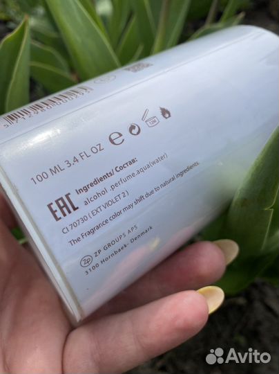 Zarkoperfume purple molecule 070.07