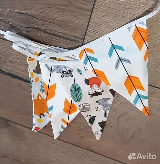 Гирлянда флажки