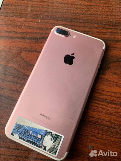 iPhone 7 Plus, 256 ГБ